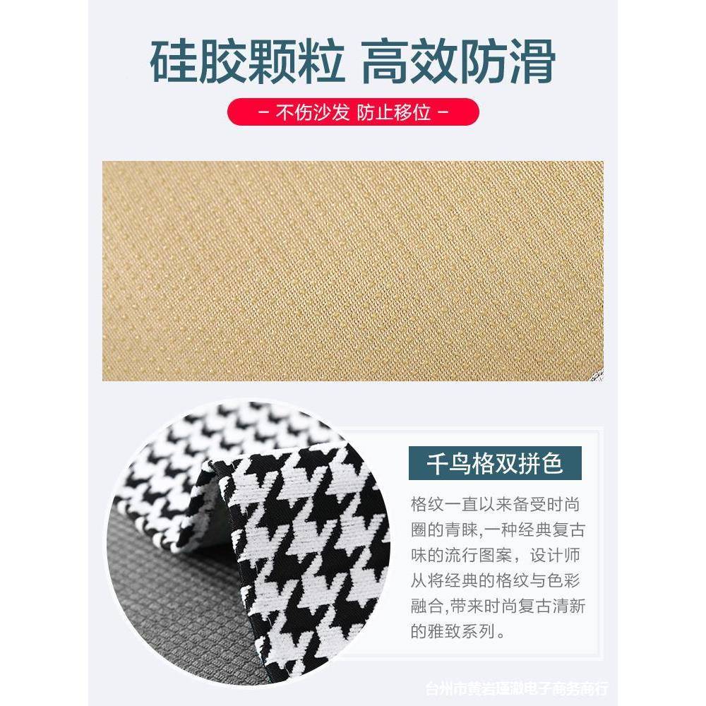 简约沙发垫四季通现代盖62567472沙用垫发套罩防滑坐子全包套沙发