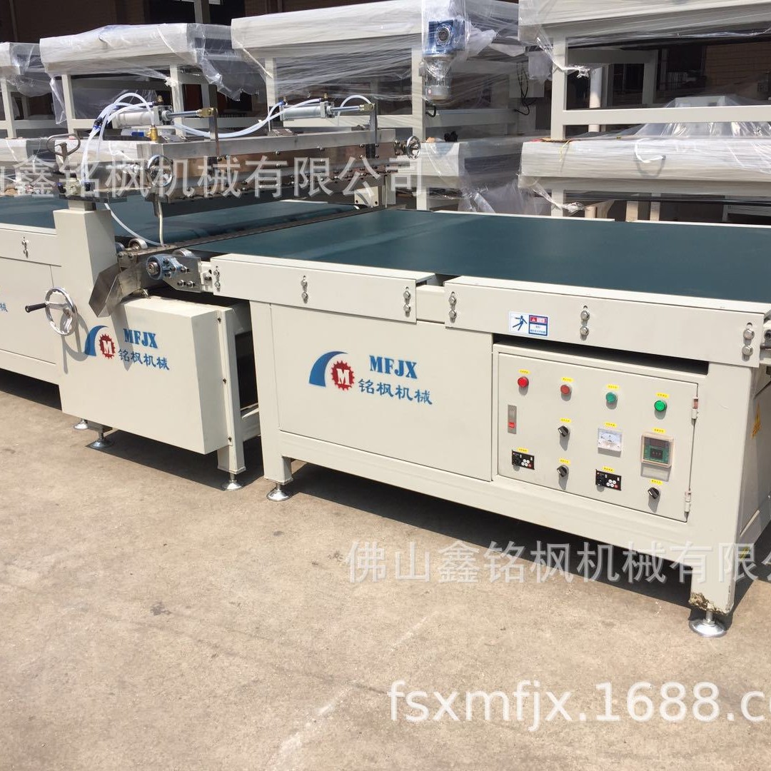 儿童家具滚涂机 板式家具淋涂机 装饰材料水性漆淋幕机CD