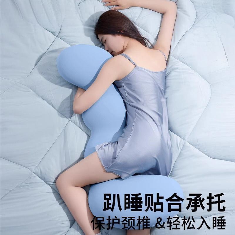 床条上长睡侧觉孕妇枕8NNkJnRy人体工学记忆大抱成人女生舒适睡专