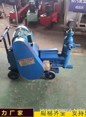 式单无品牌/缸活塞式注浆机隧道路面水泥灌浆便机携电动压浆机JBH