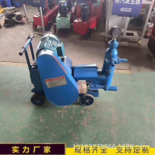 式单无品牌/缸活塞式注浆机隧道路面水泥灌浆便机携电动压浆机JBH