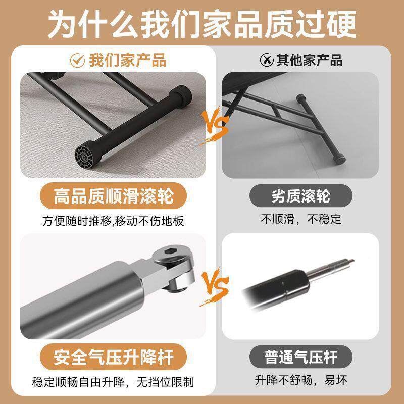 升降茶几桌子餐桌用SHY两用一体式小户型客家厅多功能移动可折叠