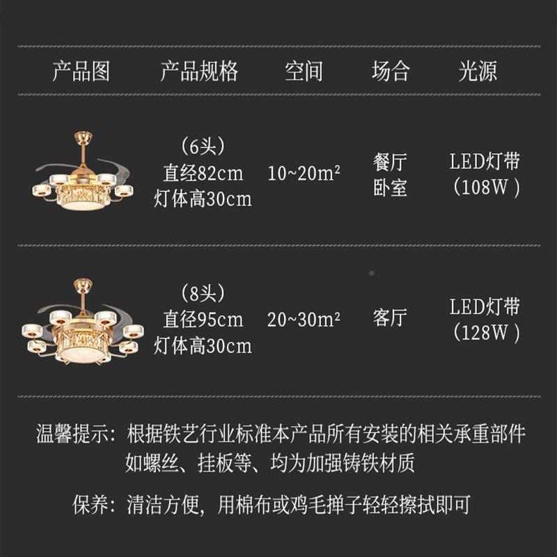 客厅形风扇1019灯202年新款轻奢水体晶餐厅主卧室吊5扇灯家用隐一