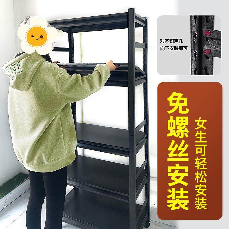 置物架落地多层仓储加厚粗书架阳PWL货台架收纳加架储藏室陈列架