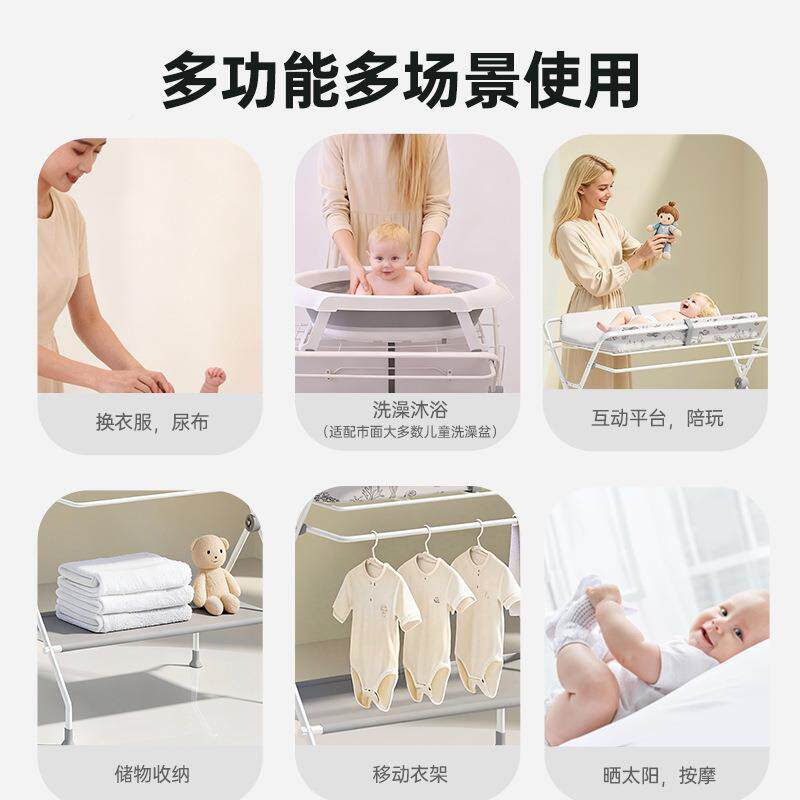 婴浴儿洗澡盆支支架浴盆架套装便式多携OB-218功能可折叠免弯腰加
