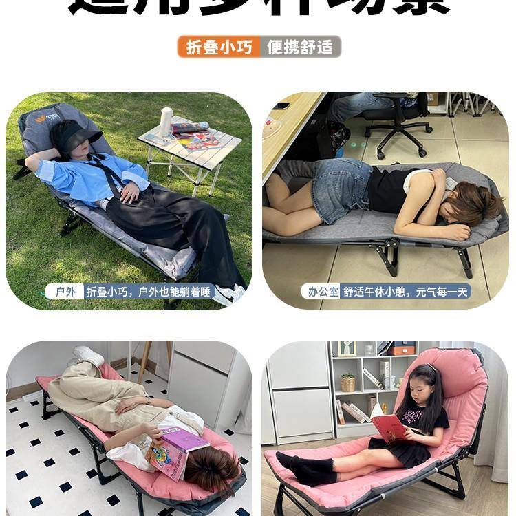 靠M9T躺折椅叠办公室午休IND小巧椅子背懒人坐睡两用沙发小床