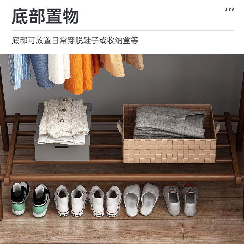 架卧室户落地实木PQS挂衣架家用衣服挂架入置物衣架子榉单杆衣帽
