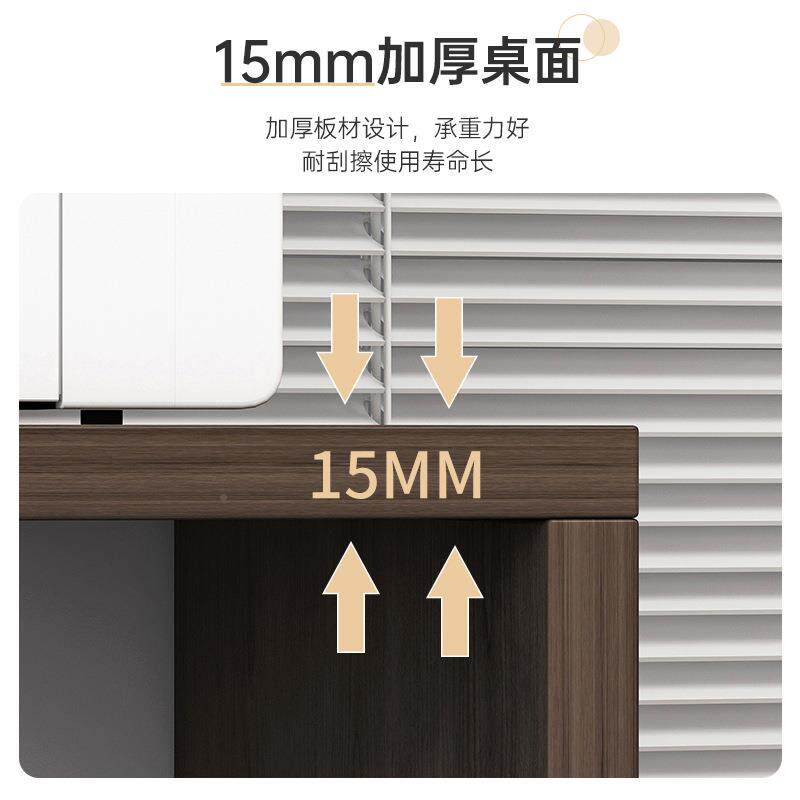 办公室断文件柜资料柜植花槽柜带锁柜木质储绿隔物柜矮BG0027柜花