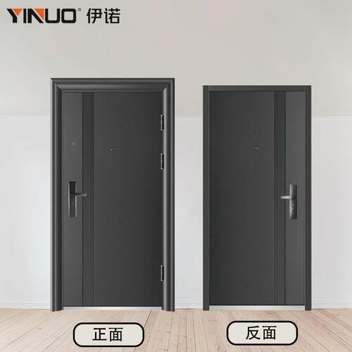 7钢质防盗门公分入户门出房公公寓单门租仓库545双开大门办室进户