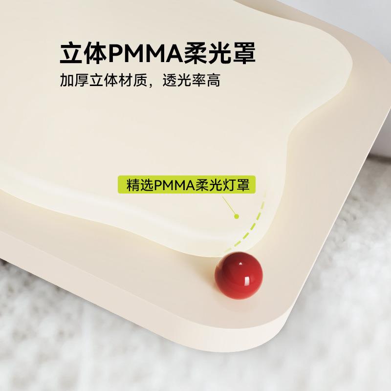 厅奶风419客灯方护眼吸顶灯法式美拉德风主灯长形设计师超油薄大