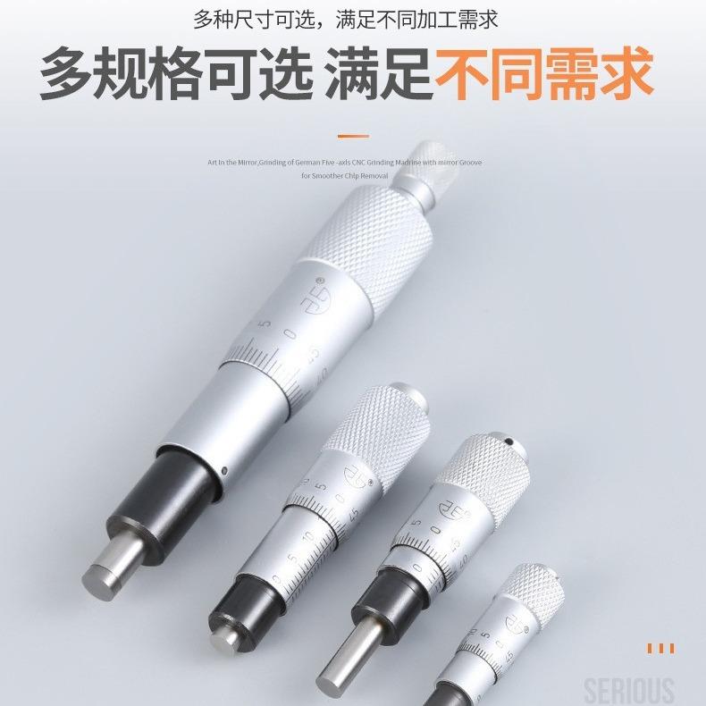 测微头微分筒分类头千GSI分尺头种微规格齐全卡尺