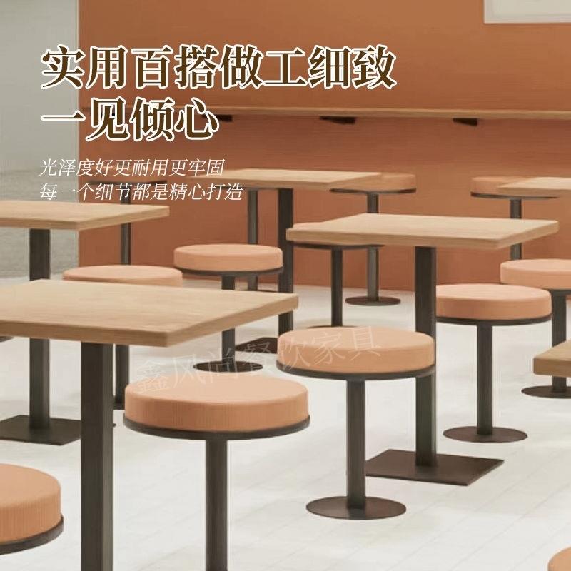姐526弟不俩土豆粉凳钢皮凳子天圆凳餐厅小圆凳餐店快l锈yd