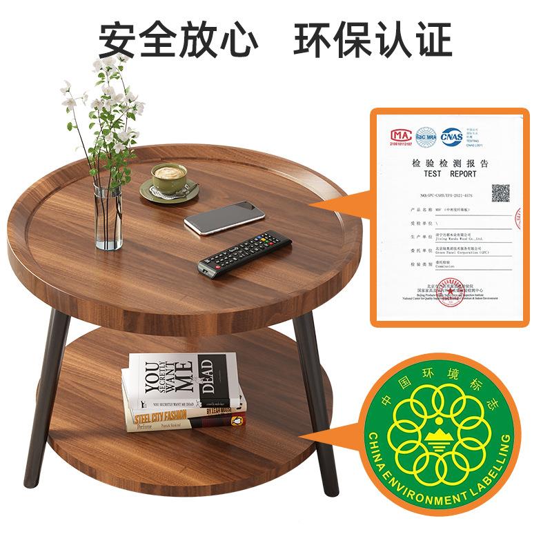 桌轻简约茶MSN几沙发家用客圆桌边几客几阳台户现小型卧室厅户型