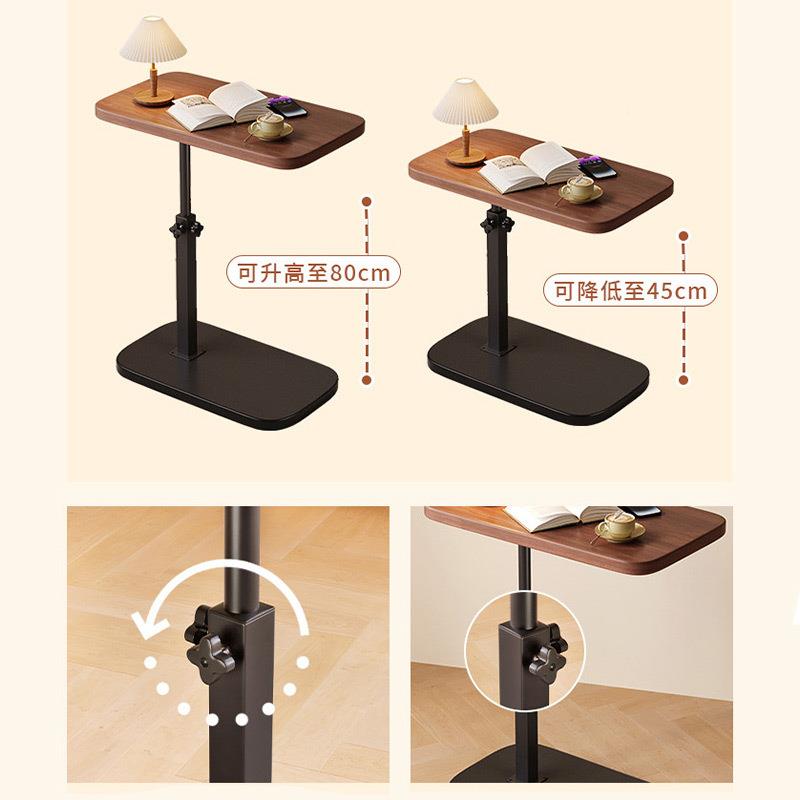 可移动几床家VJL边桌小户型用沙发边桌边角几卧床头室柜书桌