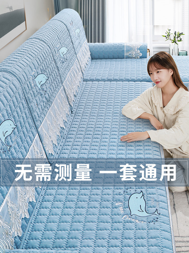 透气不起球沙发垫固定防滑加厚四季通用沙发套罩2025新款全包盖布