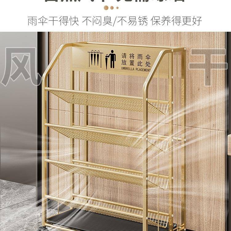 雨收纳架商用公司架班985级置收纳筒筐酒店物大堂伞商务放置架子