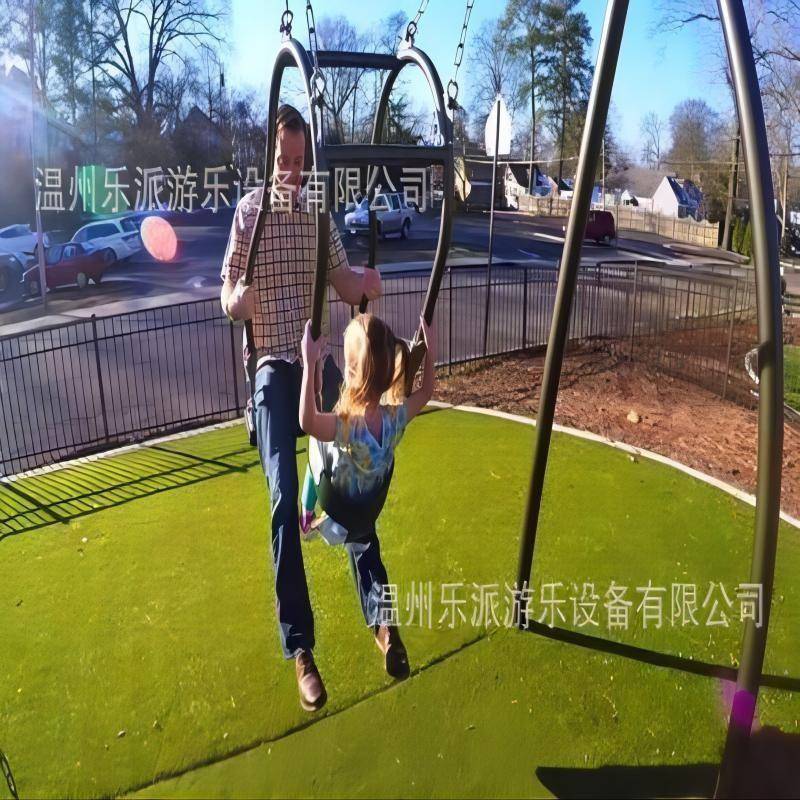 户外游公园亲子互儿动秋千创意儿童秋千设幼园乐园游定制乐备厂家