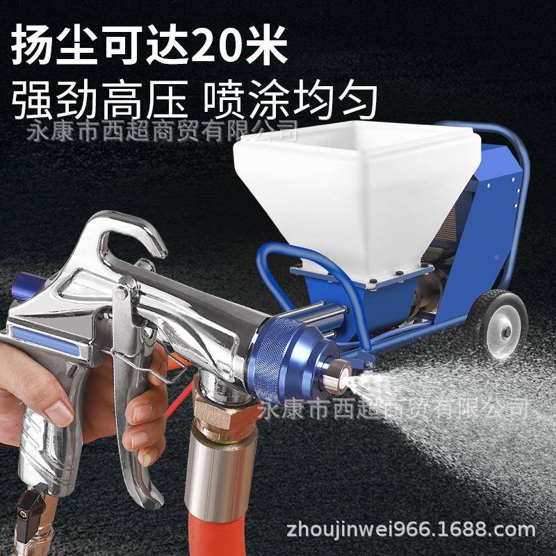 高F10压石漆多真能喷涂机喷腻子粉油漆喷漆机灌浆防水涂功料涂聚