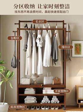 卧室地衣帽家用入户门衣口置BVD物落架可移动带轮挂架室内简架易