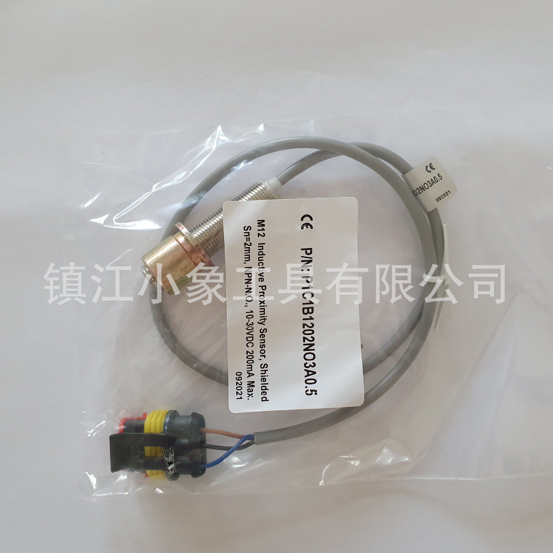 合力力达叉车CBD460CDD930转向定位接近开关感应开关8700406001