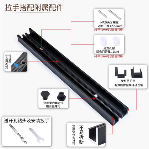 贸框驰化无玻璃门木门对装推拉酒店简约铝合钢金OIL大拉可定手制