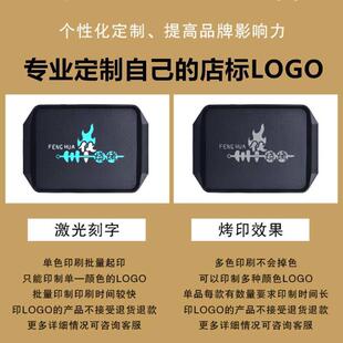 餐盘商方形塑料托盘酒店菜食堂防滑端盘BSF餐长厅快餐汉堡店拖盘