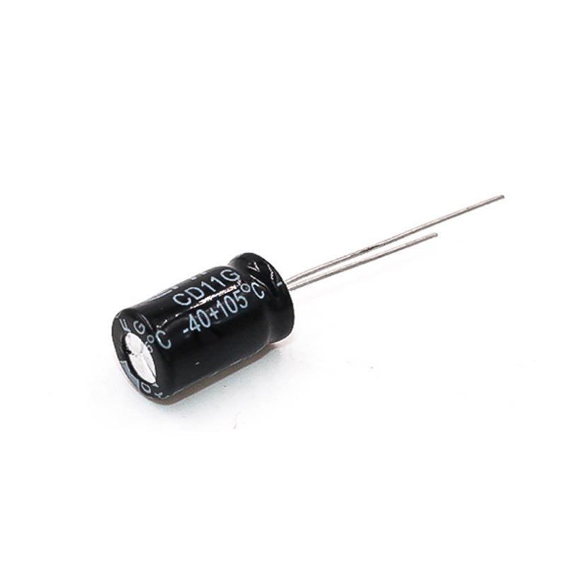 4.ERH7UF/450V直插铝8电解体积*12mmF450V4.7U电磁炉高压电解电容