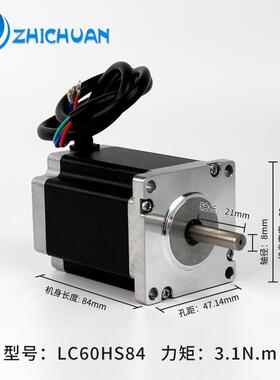 厂家现货60混合式步达进电机马2.1NM/2.5.M01/55NM大N扭矩