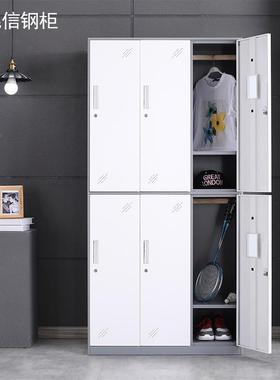 更衣柜健身房收柜四储六门员工办公室套宿色舍ZX-LK21物柜子纳带