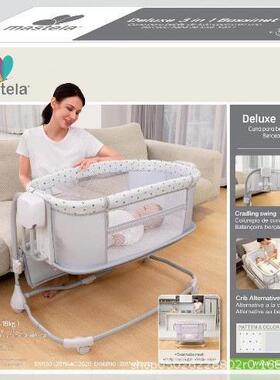 mast生ela婴儿床边床可折新儿宝宝多叠能儿童bb床ZGK哄娃睡摇功篮