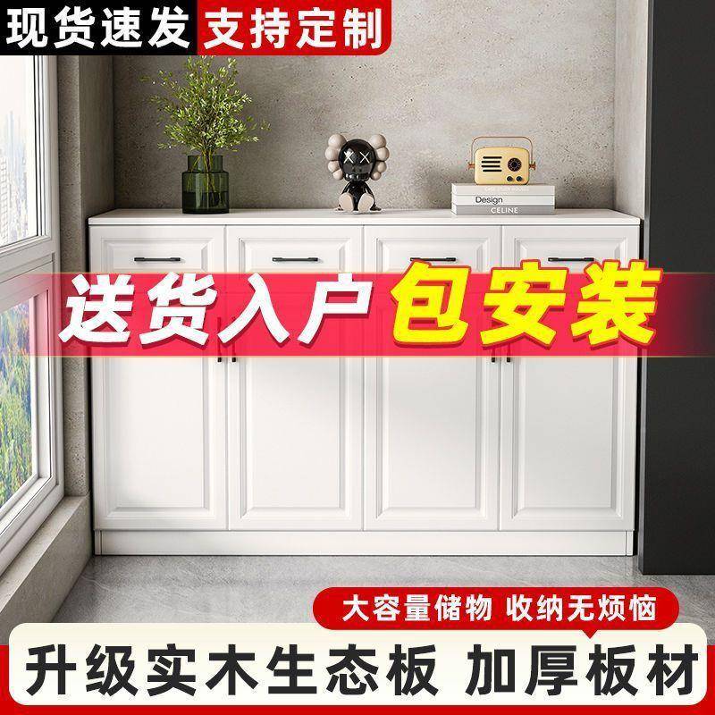 IFV木阳台柜飘窗柜简约代门厅柜多现功实能门进玄关柜欧式阳台储