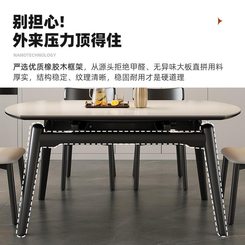 岩板餐桌椅实组合新款全2018方饭圆两木用伸缩家用简约吃桌w&