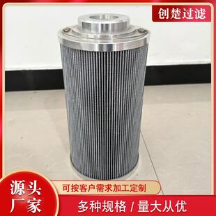 发动机柴油滤芯SE429B 4F126油水分离器挖掘机空2压1机滤 4SE49BS