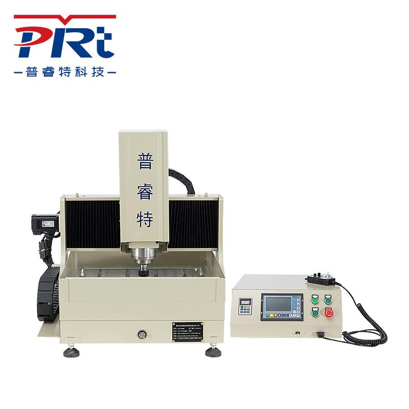 C刻NC040方牌轨VMN带水槽数控雕刻机金属雕铜模雕机广告标迷你刻