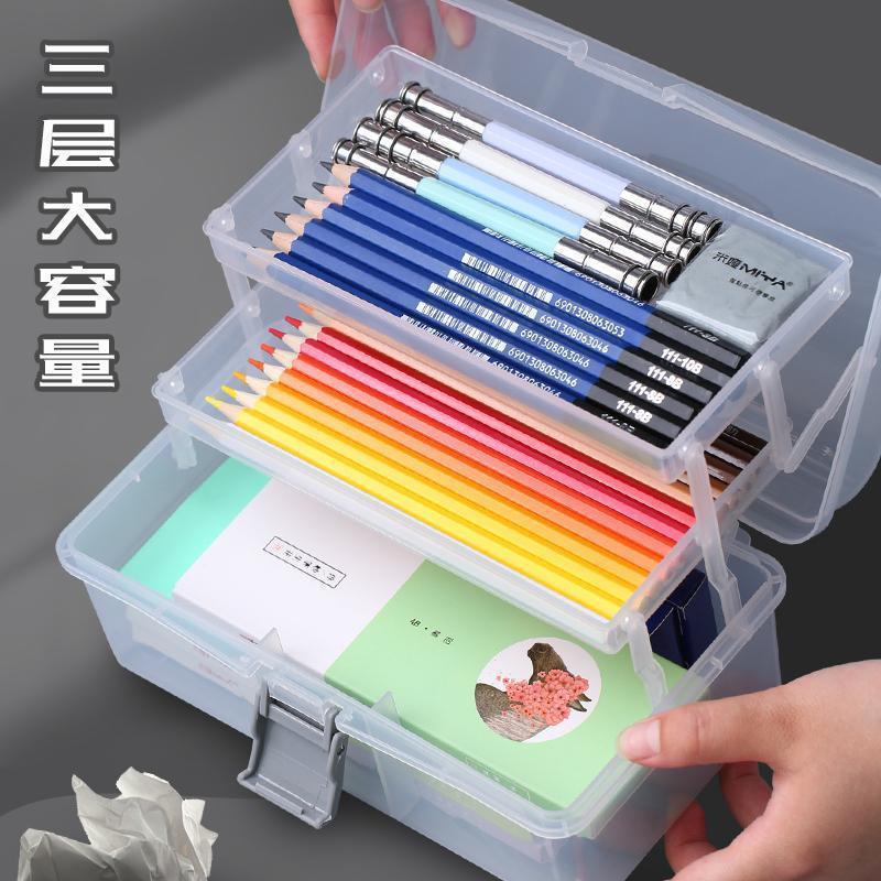 炭笔盒素用描铅笔盒简约量透无品牌/明多功能专双层塑料收大容纳