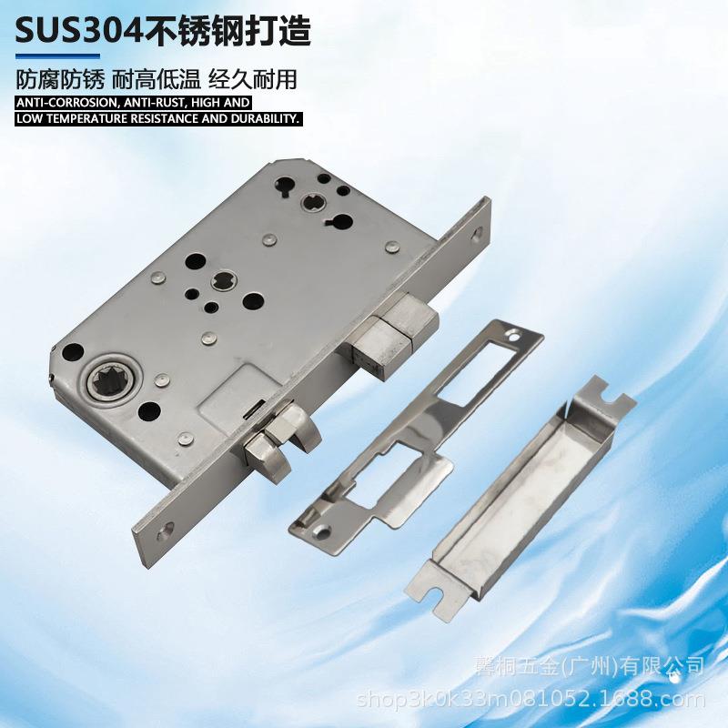 C4-A船用室锁手3盥04不锈钢卫生间洗房门锁锁具专用执锁门C4-A把