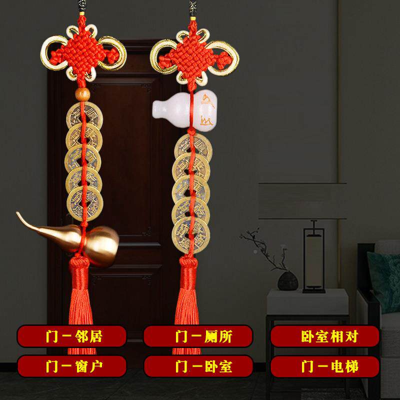 门门葫芦对挂件铜开口葫铜芦钱压门槛入户门t8964345门大口卧室中