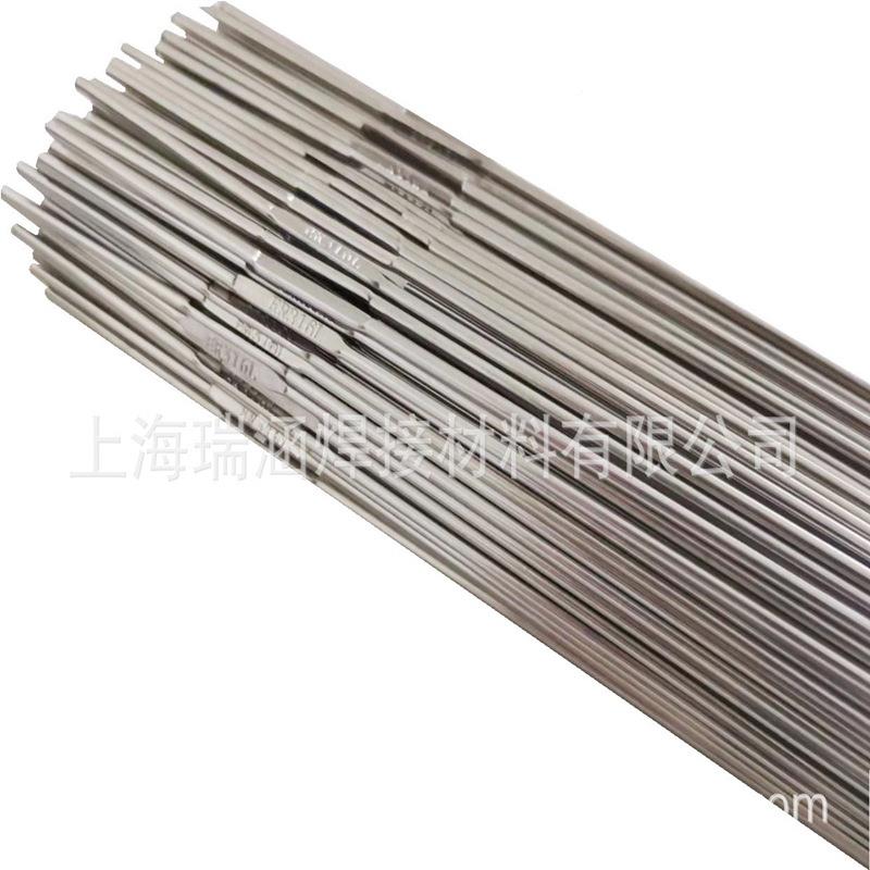 丝北京不锈钢焊.H0Cr19Ni2Mo2S1iER1SDB6L24mm氩弧实心焊丝