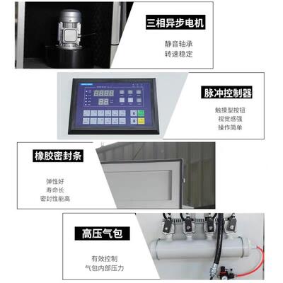 机脉冲布袋WAD滤设筒除尘器移动式备工业尘集尘器打磨抛光粉单收