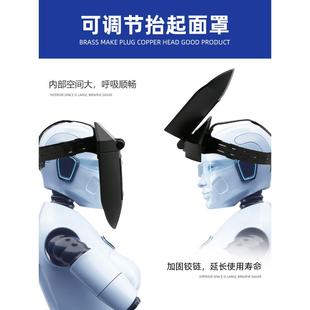 热浪焊面头戴式自动变光全轻便电防护罩VAH罩焊工氩弧脸焊焊帽