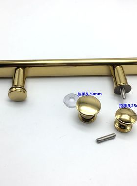 淋浴房门拉手卫生间玻璃门移门不锈钢单边把手钛金哑黑色145m孔距