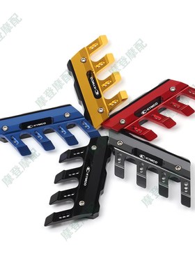 适用光阳弯道1 RKS Rcing X1 H1改装件前挡泥板装饰保护盖