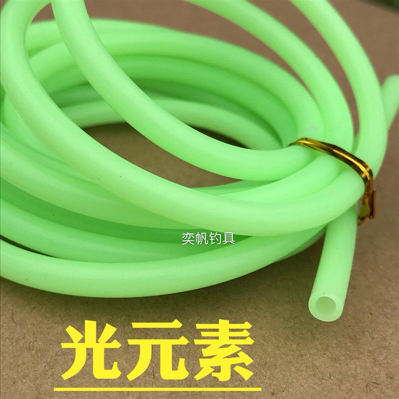 海钓夜光管 长效发光 荧光绿荧光粉胶管鱼钩线套管串钩钓组发光条