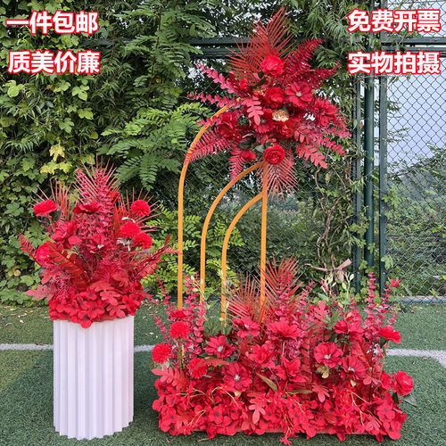 新款婚庆地排花t台装饰花排路引花婚礼舞台背景装饰假花仿真花艺