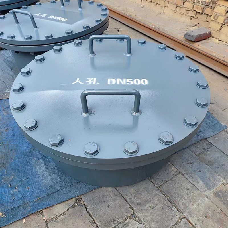 常压人孔碳钢不锈钢DN0 00垂直水平吊盖回转盖人孔罐体顶人孔