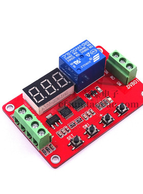 DVB01/数显窗口电压比较器电压测量/充放电/过压欠压超限保护