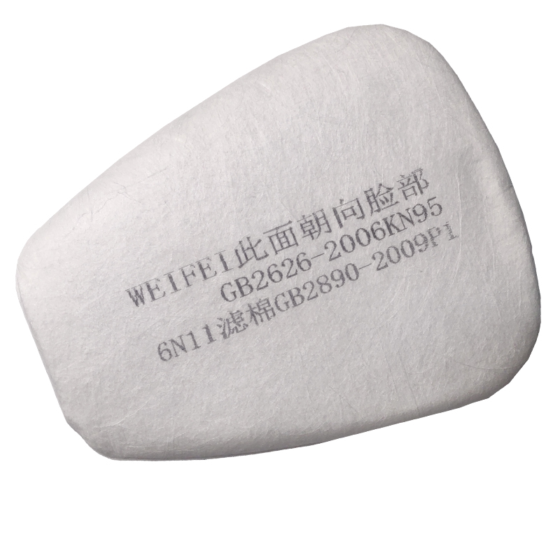 N11/5N11CN过滤棉200/72PM颗粒物防毒面具KN95防尘过滤芯
