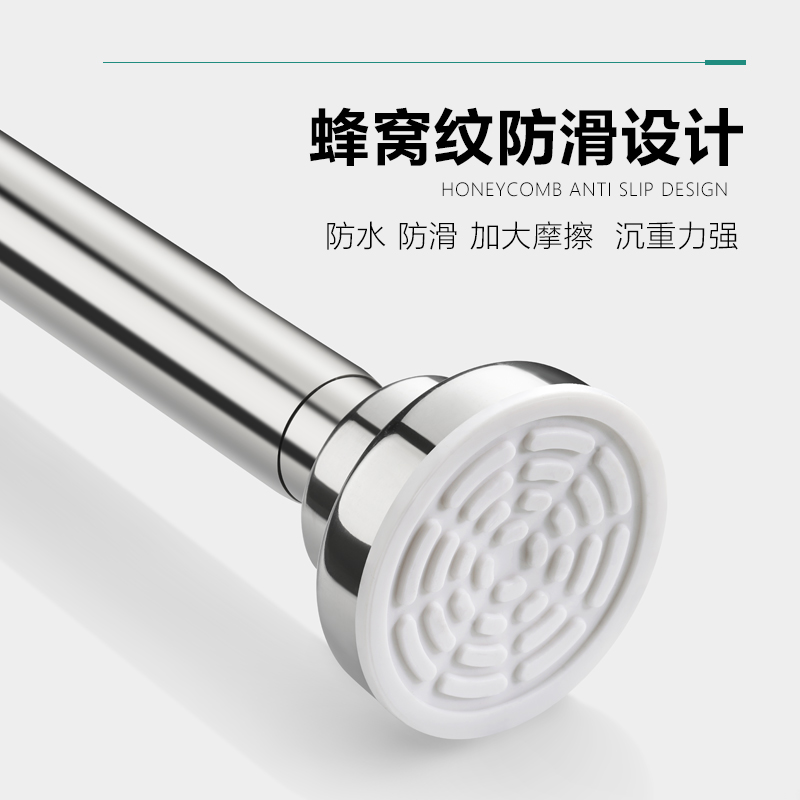 免打孔30不锈钢伸缩晾衣杆窗帘杆衣柜支撑架杆挂毛巾伸缩浴帘杆