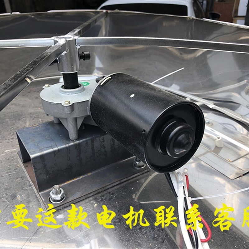 8/820/80型气碳两用烤鸭炉电机2vv100瓦电动机马达配件