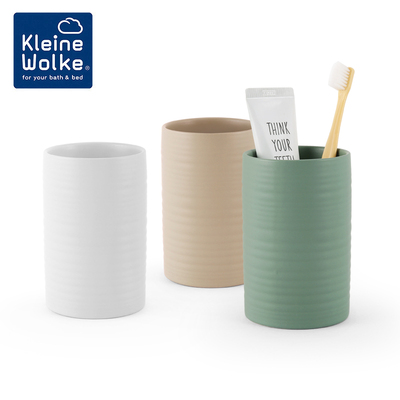 Kleine Wolke进口陶瓷刷牙杯子漱口杯牙具杯洗漱杯牙刷杯家用套装
